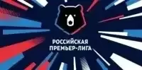 Ростов - ЦСКА Москва прямая трансляция 24.09.2023 смотреть онлайн бесплатно